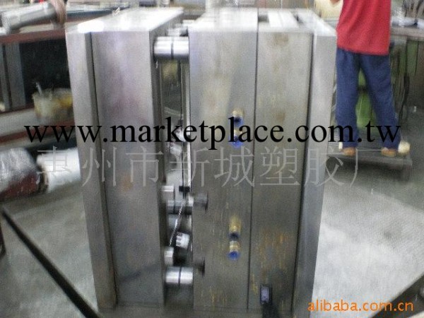 塑料模具,塑膠模具,禮品盒模具,手機殼模具,手機套模具,註塑模具工廠,批發,進口,代購