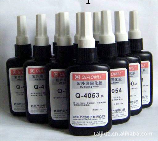 JOYLO 久樂 UV3311醫療級UV無影膠 樂泰膠水 註射針頭 呼吸面罩工廠,批發,進口,代購