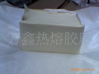 萬鑫主營：醫用膠帶，膠條，不幹膠快貼用熱熔膠工廠,批發,進口,代購