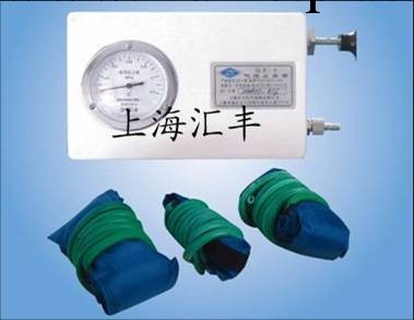 【品質保障】QZ－1型氣壓止血帶 【上海匯豐醫療器械】工廠,批發,進口,代購