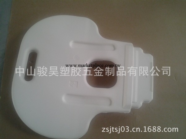 中山駿昊供應醫療用洗澡椅靠背板 高分子聚乙烯板批發・進口・工廠・代買・代購