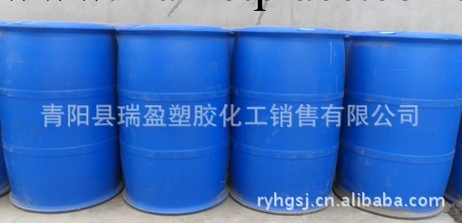 皮革專用環保增塑劑 皮革化工 增塑劑 pvc增塑劑 環保增塑劑批發・進口・工廠・代買・代購