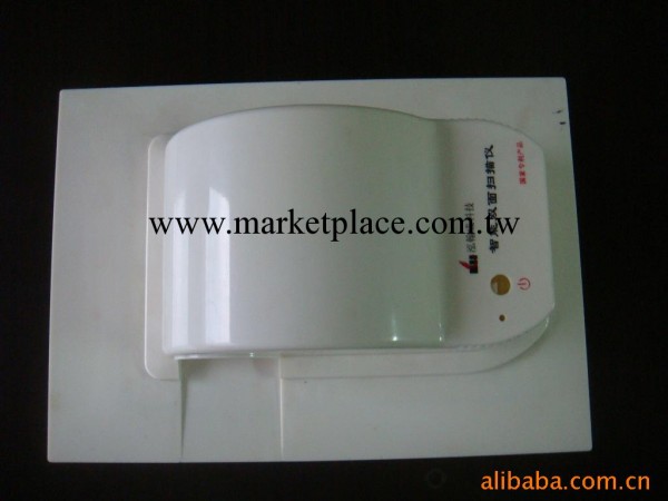 塑料模具制造，加工，產品加工工廠,批發,進口,代購