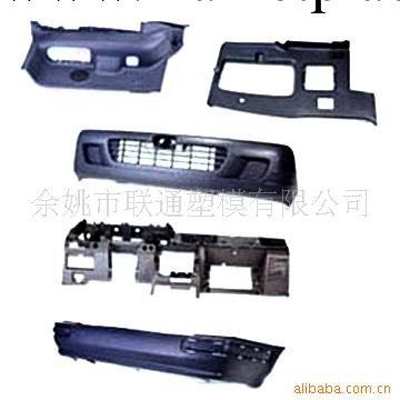 供應訂做各種醫療機器塑料制品(圖)工廠,批發,進口,代購