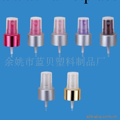 供應香水塑料噴頭(電化鋁)工廠,批發,進口,代購