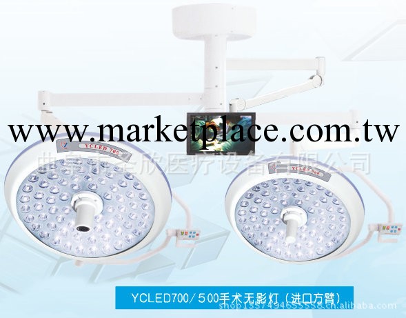 廠傢供應整體反射手術無影燈工廠,批發,進口,代購