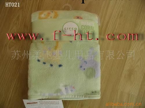 供應珊瑚絨童毯/繡花毯子/印花珊瑚絨/嬰兒毯子 嬰兒毛毯工廠,批發,進口,代購
