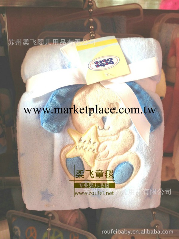 童毯批發毛毯出口童毯外貿童毯兒童毯子小童毯 松針絨毯工廠,批發,進口,代購