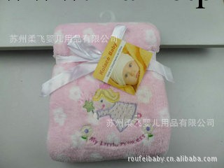 珊瑚絨毯 嬰兒毯 雙面絨毯 母嬰用品  嬰兒毛毯 小天使工廠,批發,進口,代購