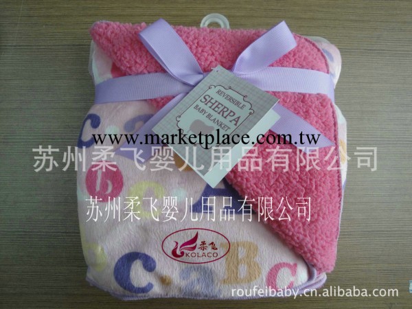 禮品毯玩具毯兒童毯嬰兒毯 珍珠絨童毯 羊羔絨毯 玩具遊戲毯工廠,批發,進口,代購