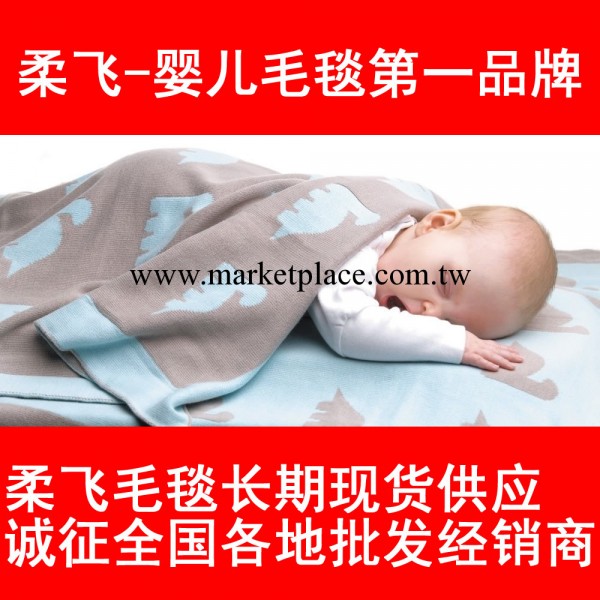 高品質全棉針織雙層毛線毯 純棉線毯 嬰兒棉線毯 四季必備 禮盒裝工廠,批發,進口,代購