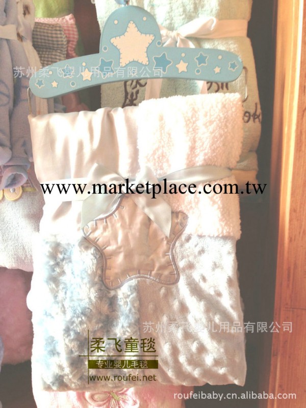 carter's嬰兒抱被外貿新生兒抱毯 包被 抱被嬰兒毯 毛毯批發工廠,批發,進口,代購