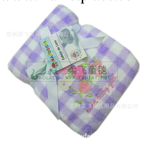 【柔飛】珊瑚絨嬰兒毛毯寶寶毛毯兒童毛毯抱被嬰兒毯 紫格小花工廠,批發,進口,代購