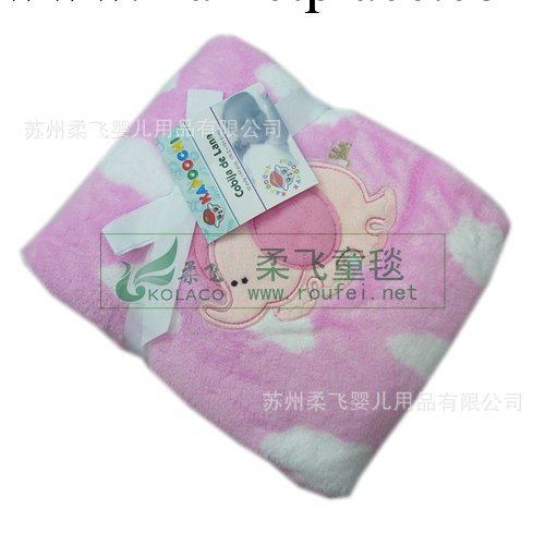 【柔飛】珊瑚絨嬰兒毛毯寶寶毛毯兒童毛毯抱被嬰兒毯 粉色大像工廠,批發,進口,代購