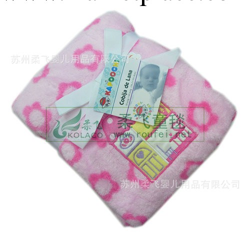 【柔飛】珊瑚絨嬰兒毛毯寶寶毛毯兒童毛毯抱被嬰兒毯 粉色城堡工廠,批發,進口,代購