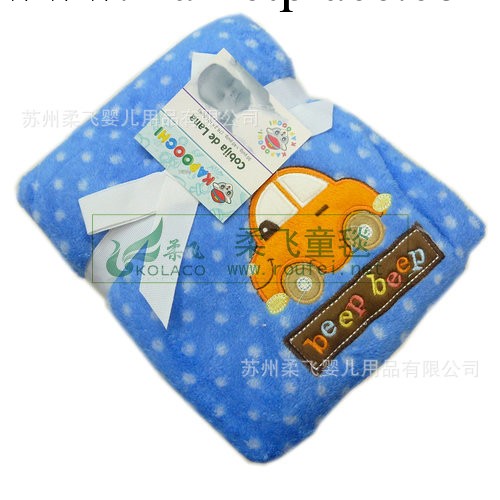 【柔飛】珊瑚絨嬰兒毛毯寶寶毛毯兒童毛毯抱被嬰兒毯 蘭點汽車工廠,批發,進口,代購