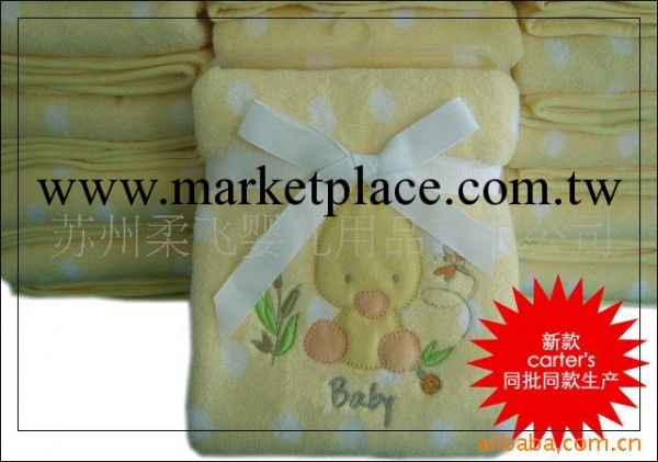 批發供應珊瑚絨毛毯/珊瑚絨嬰兒毯/印花珊瑚絨毯工廠,批發,進口,代購