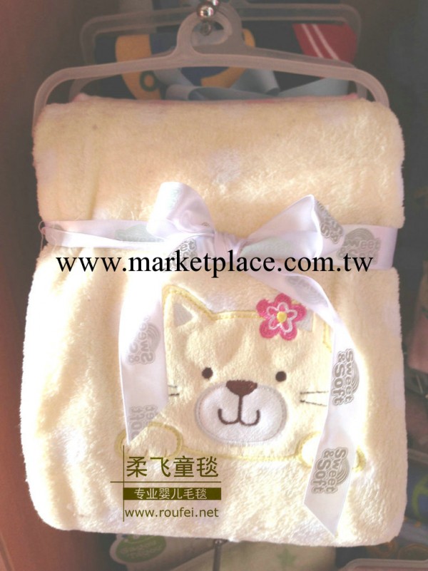 童毯批發毛毯出口童毯外貿童毯兒童毯子小童毯 松針絨毯工廠,批發,進口,代購