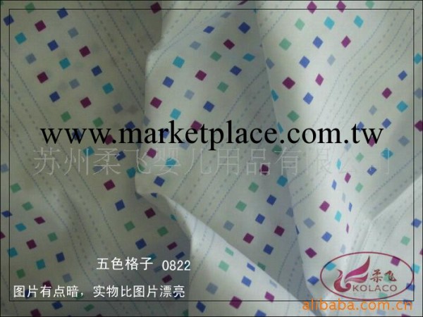 批發供應純棉床單/全棉床單/印花床單工廠,批發,進口,代購