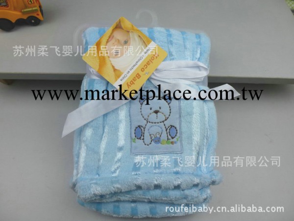 批發供應外貿珊瑚絨童毯嬰兒毯 童床毯抱毯包被 廠傢直銷工廠,批發,進口,代購