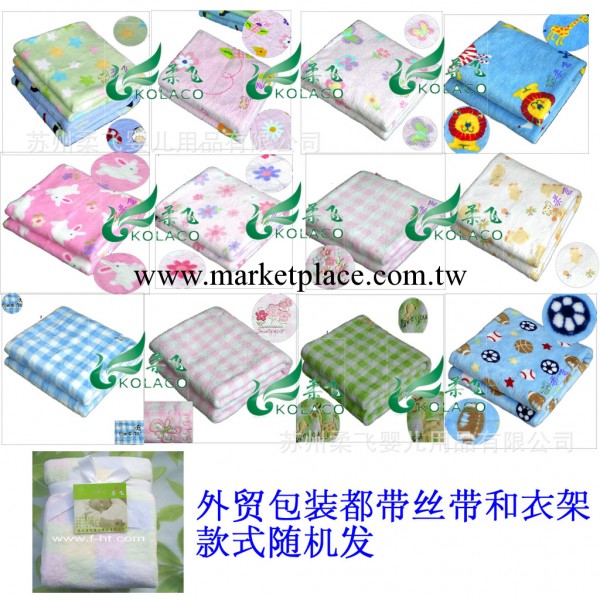大額批發秋冬訂貨會 嬰兒毯 嬰兒毛毯童毯 印花毯（無刺繡）工廠,批發,進口,代購