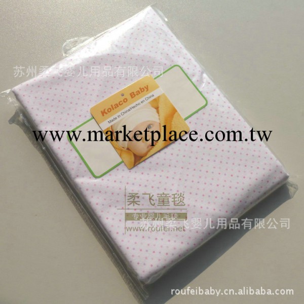 2013年新貨 寶寶全棉粉色床單批發 母嬰用品 全國招代理 嬰兒毯工廠,批發,進口,代購