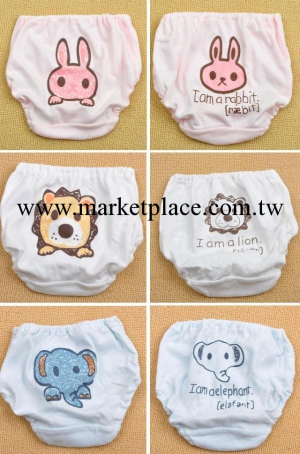 兒童面包褲 純棉寶寶內褲 面包褲 嬰兒內褲 baby underwear工廠,批發,進口,代購