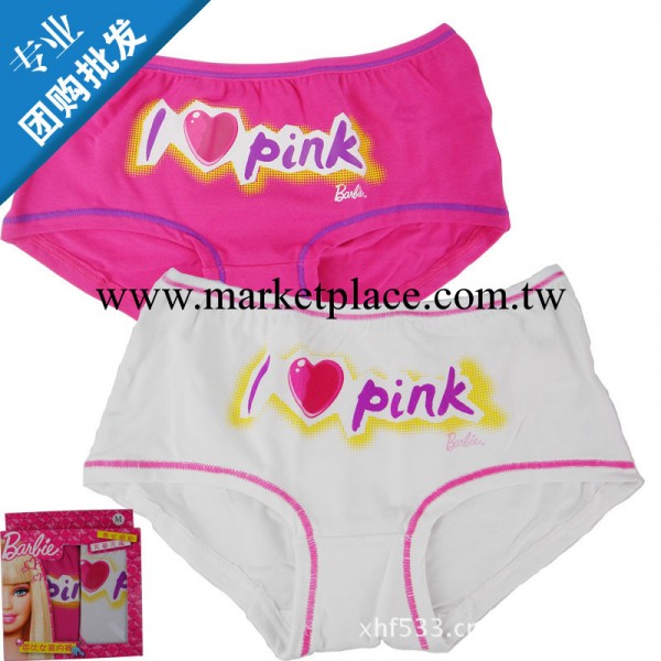 正品芭比BatBie兒童女童可愛內褲/平角褲/全棉內褲/BD0057批發..工廠,批發,進口,代購