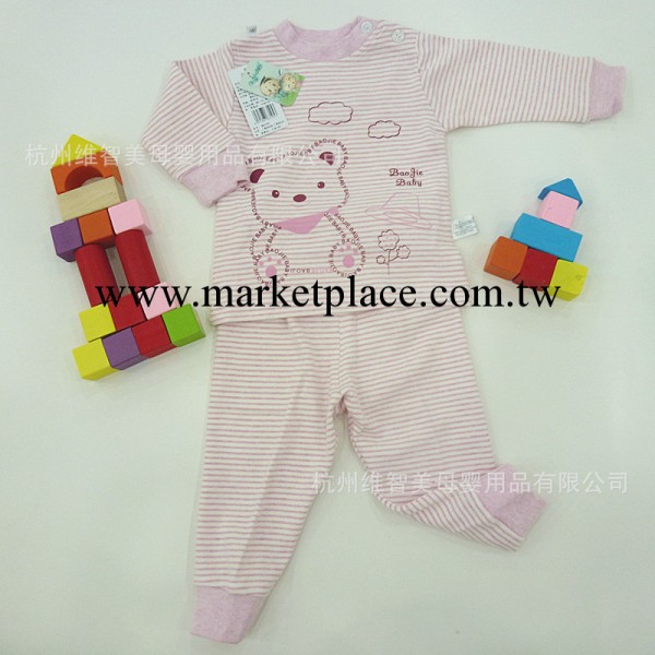 嬰幼兒服 童內衣內褲 舒絨  2013秋冬新款 服裝 小童裝（3-6歲）工廠,批發,進口,代購