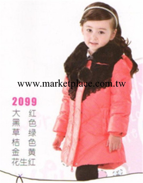 星羽小丫2099/100-120女童羽絨衣春秋冬款特價批發工廠,批發,進口,代購