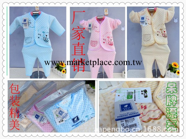 廠傢直削嬰兒內衣 純棉保暖寶寶套 兒童內衣內褲批發・進口・工廠・代買・代購
