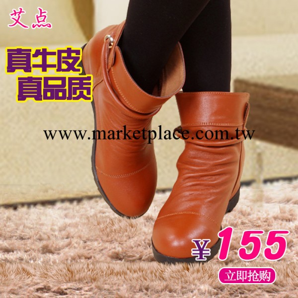 2013秋冬短靴 女頭層牛皮平底淺口短靴 褶皺歐美一腳蹬女靴工廠,批發,進口,代購