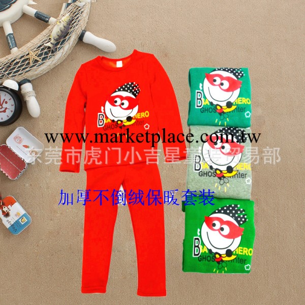 虎門童裝廠價直銷不倒絨童套裝031款眼鏡小子 打底衫內搭褲童套裝工廠,批發,進口,代購