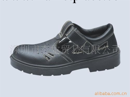 促銷欣耐A8610安全防護鞋批發・進口・工廠・代買・代購