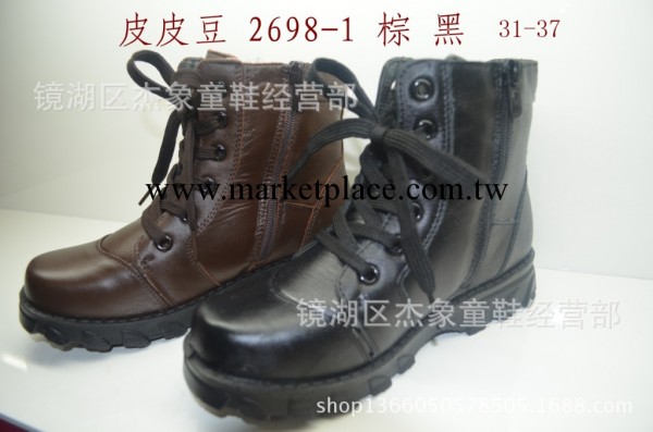 2013冬季新款批發 皮皮豆全皮男童棉靴工廠,批發,進口,代購