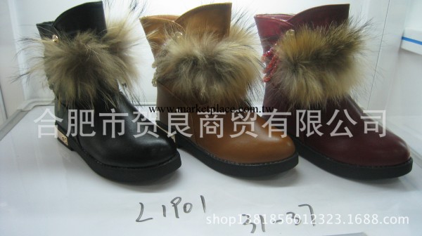 童鞋批發 2013冬季新款 玩皮虎L1901   女童 棉靴工廠,批發,進口,代購