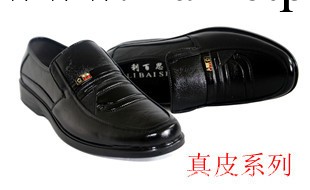 廠傢直銷 男鞋 單鞋頭層牛皮真皮舒適日常男士商務休閒皮鞋p30工廠,批發,進口,代購
