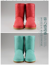 中筒雪靴男女靴羊皮毛一體保暖靴 牛筋底工廠,批發,進口,代購
