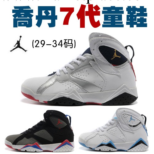 7代籃球鞋喬7代AirJordan 7獵戶 AJ7運動鞋女復活節工廠,批發,進口,代購