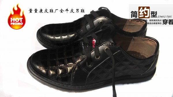 溫州圓頭鞋低幫男板鞋 頭層牛皮系帶商務皮鞋 百搭潮男新款鞋黑色工廠,批發,進口,代購