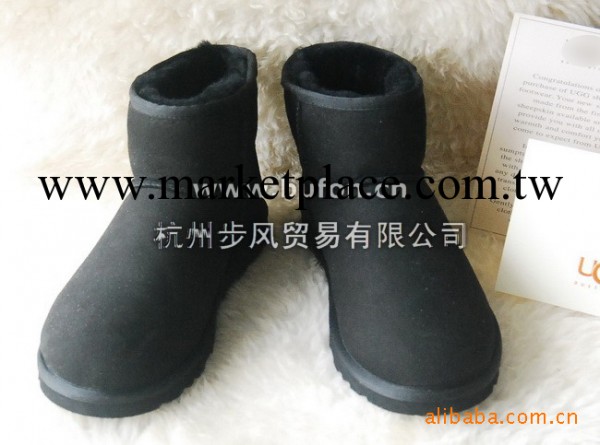 供應皮毛一體 雪靴 5854  男士 短靴 男靴 男款工廠,批發,進口,代購