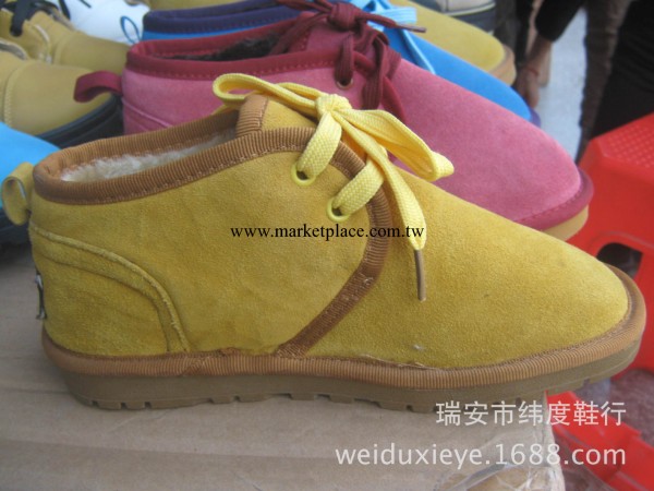 L461889 秋冬新品 情侶款棉鞋 男鞋 女鞋 雪靴 低價批發工廠,批發,進口,代購