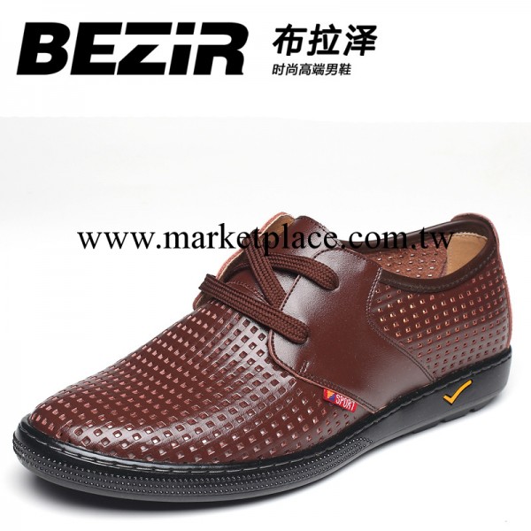 BEZIR 夏季透氣真皮皮鞋男休閒鞋韓版潮流男鞋英倫板鞋正品鞋612工廠,批發,進口,代購