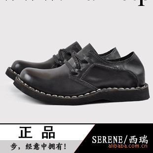 SERENE/西瑞 意式純手工真皮皮鞋 超軟頭層牛皮男休閒鞋 批發工廠,批發,進口,代購