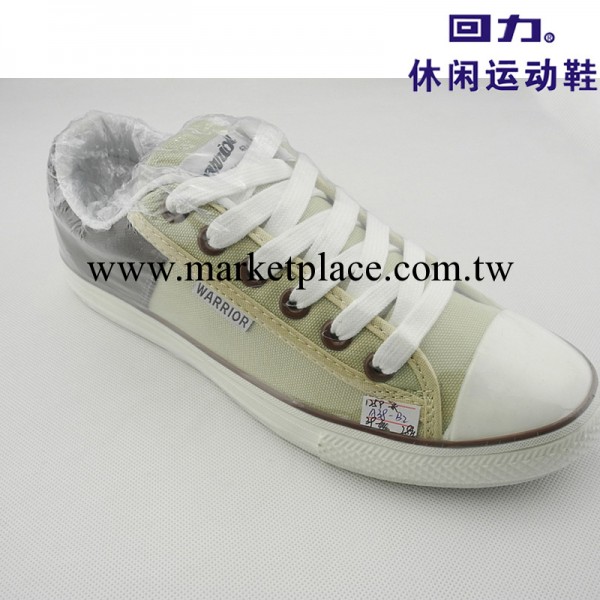 供應回力正品經典系帶帆佈鞋女士百搭專櫃韓版潮鞋透氣舒適工廠,批發,進口,代購