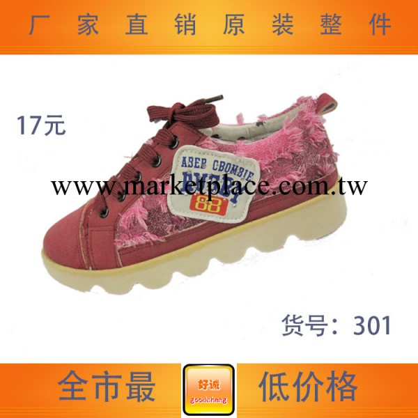 批發帆佈鞋 女士系帶時尚帆佈鞋 301A4秋季女士系帶時尚帆佈鞋工廠,批發,進口,代購