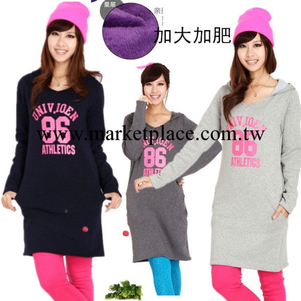 【夥拼】伊軒唯兒100%純棉加絨加厚連帽連衣裙工廠,批發,進口,代購