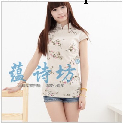 2013新品 棉麻亞麻懷舊傳統手工盤扣中式旗袍上衣唐裝 復古工廠,批發,進口,代購