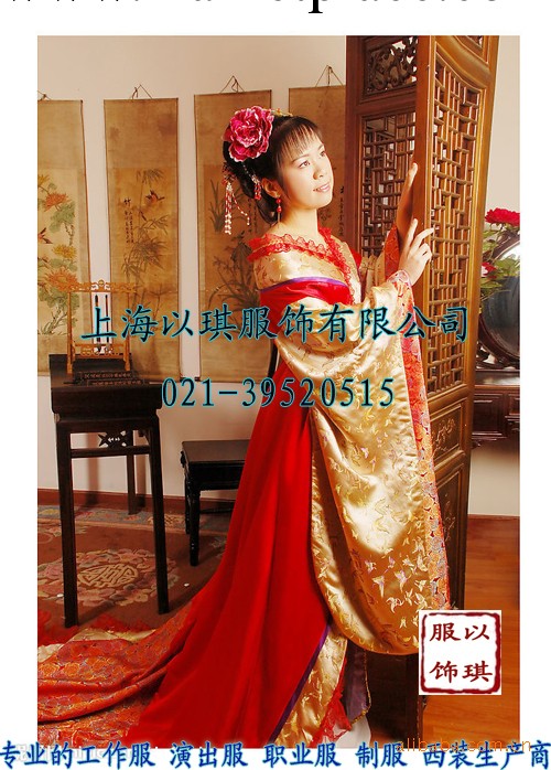 以琪服飾專業訂做旗袍 唐裝定做西服 定做唐裝工廠,批發,進口,代購