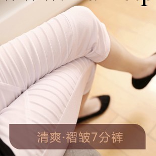 8901#新款女裝歐美時尚百搭休閒褲女修身顯瘦七分褲薄款女褲夏工廠,批發,進口,代購